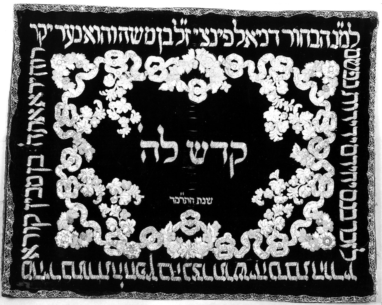 mappà - ambito ebraico, manifattura toscana (XIX)