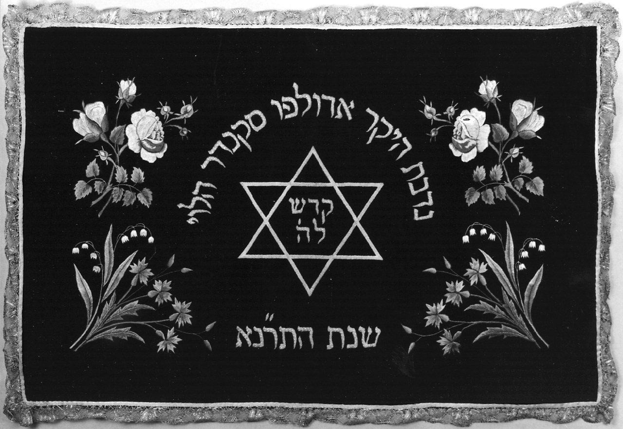 mappà - ambito ebraico, manifattura toscana (XIX)