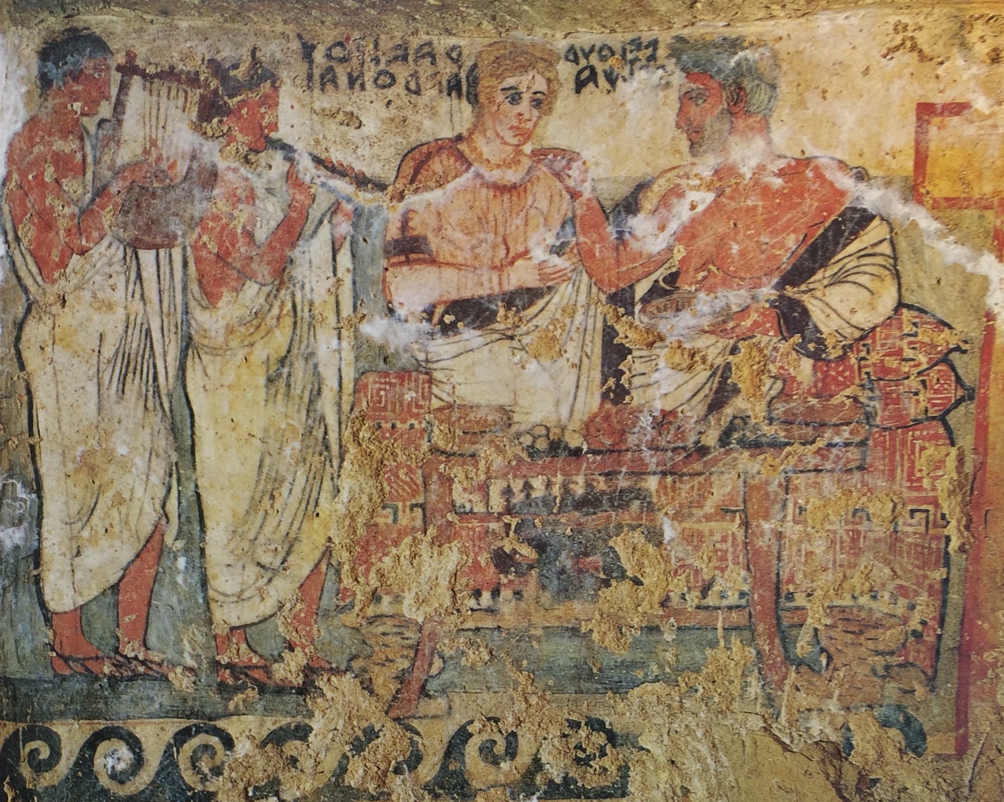 TOMBA DEGLI SCUDI - Primi Archi (tomba a camera ipogea, area ad uso funerario) - Tarquinia (VT)  (ultimo quarto IV a.C)