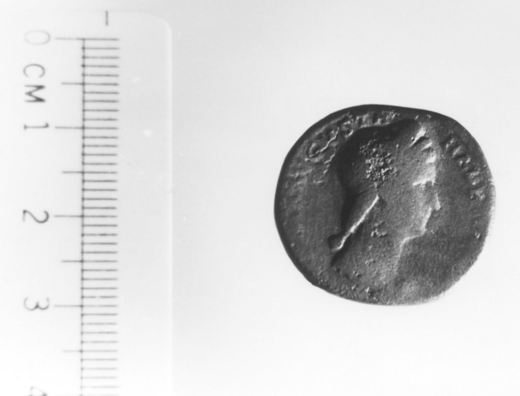 moneta - dupondio/ asse (sec. II d.C)