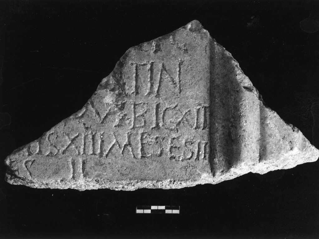 lastra iscritta (secc. II d.C.-III d.C)