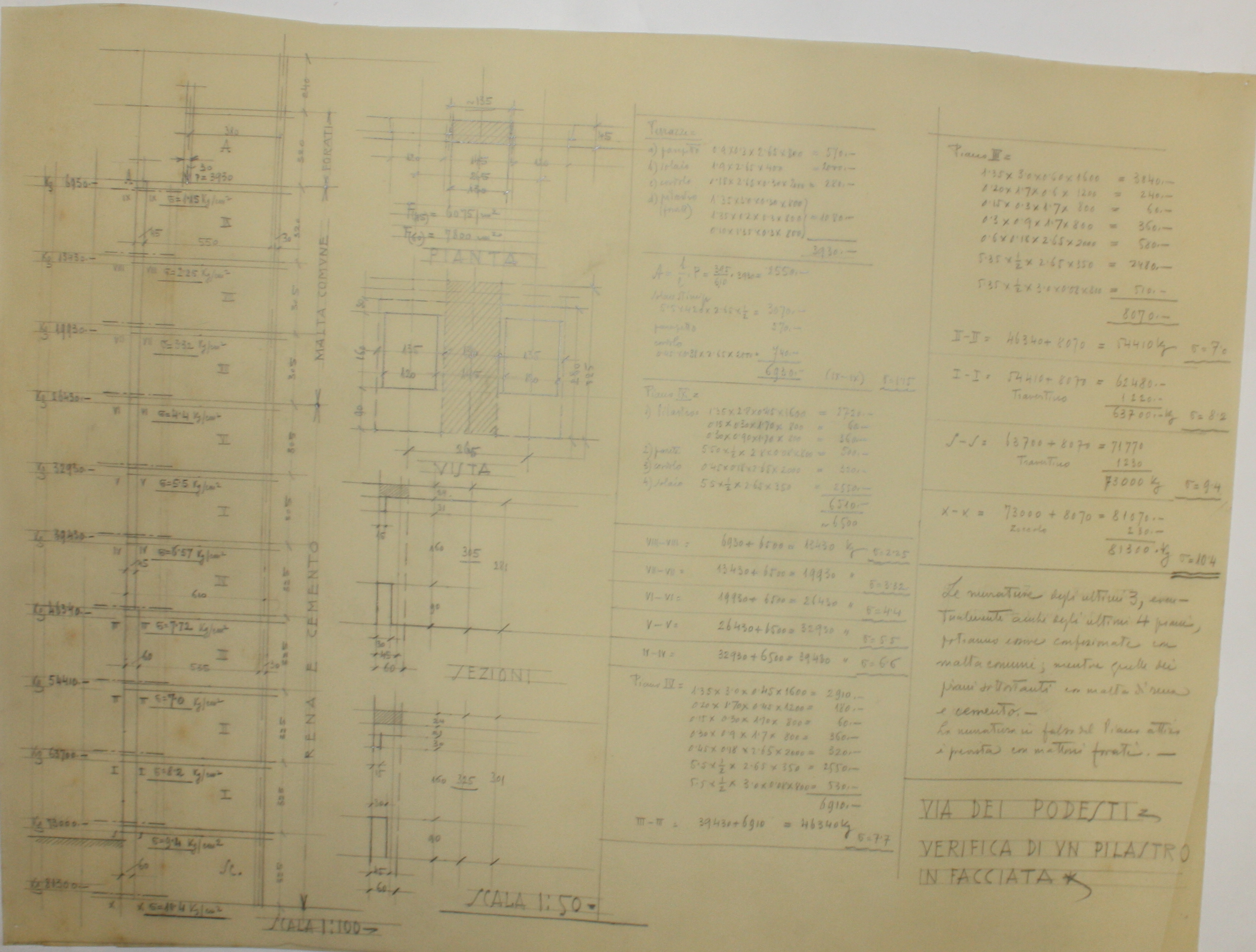 disegno architettonico di Bruno Slocovich - ambito italiano (prima metà XX)