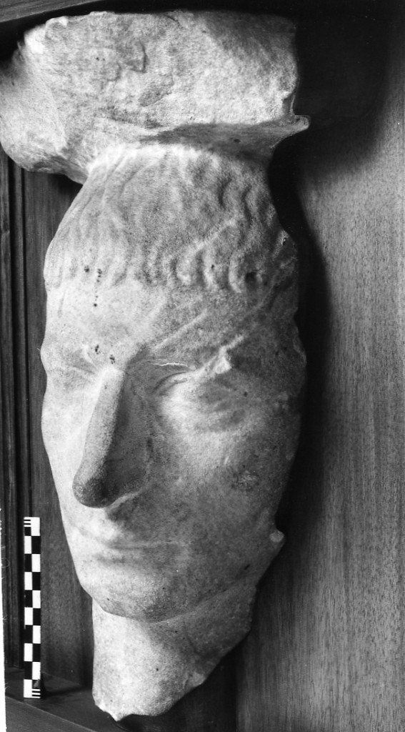 rilievo/ frammento - arte romana dell' Italia Settentrionale (prima metà sec. I d.C)