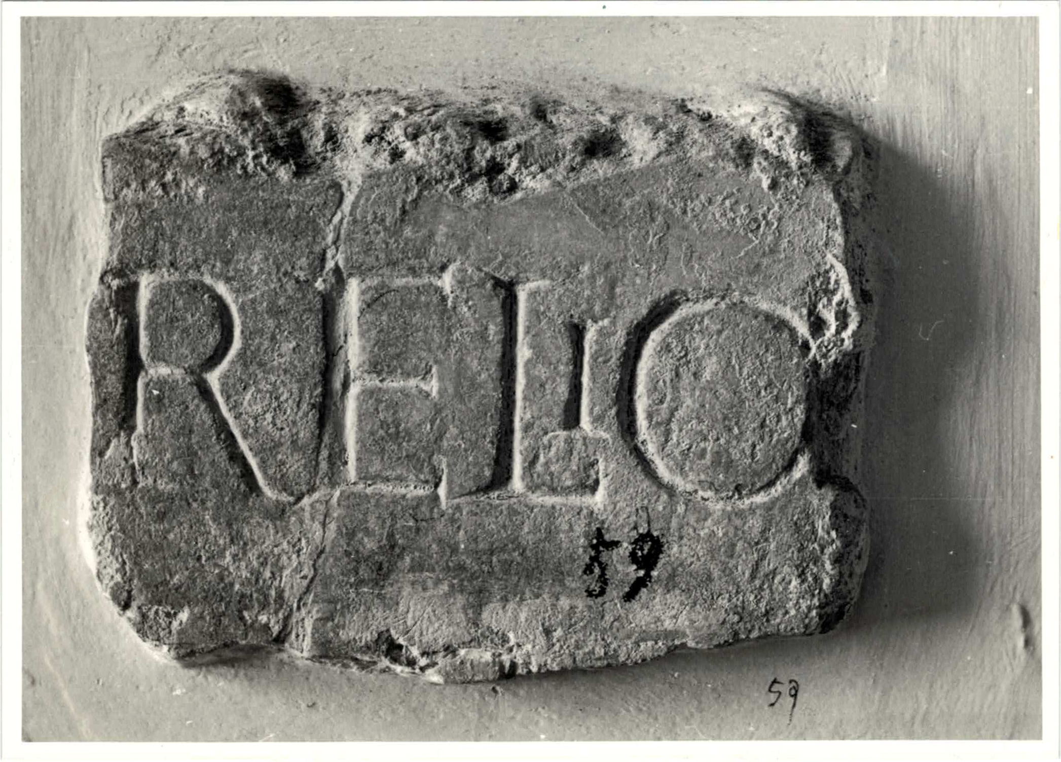 iscrizione - età romana imperiale (III d.C)