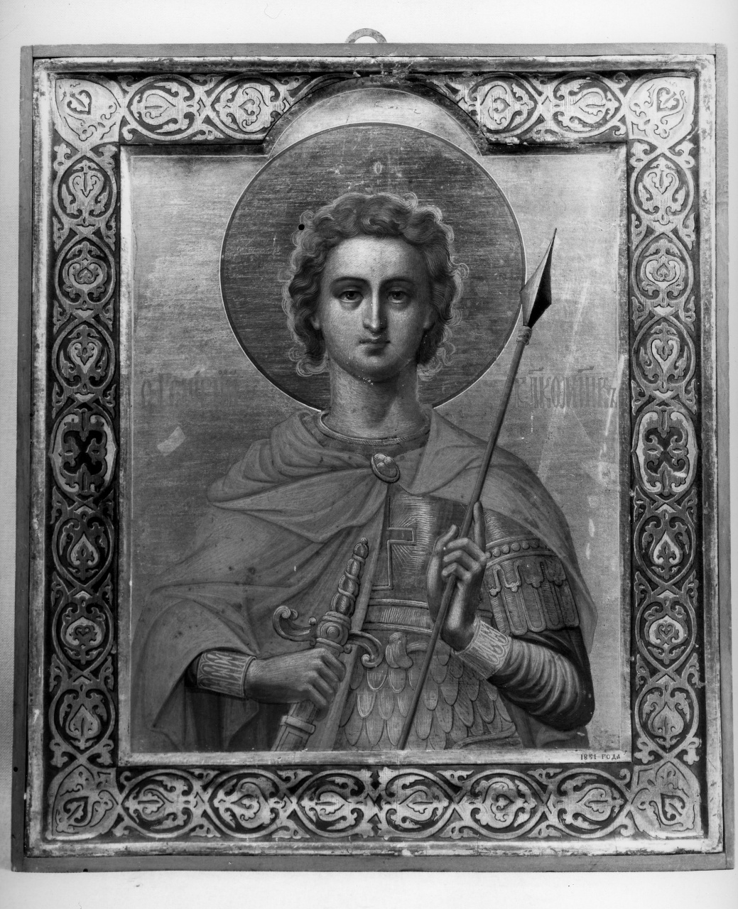 San Gennadi (icona) - ambito russo (sec. XIX)