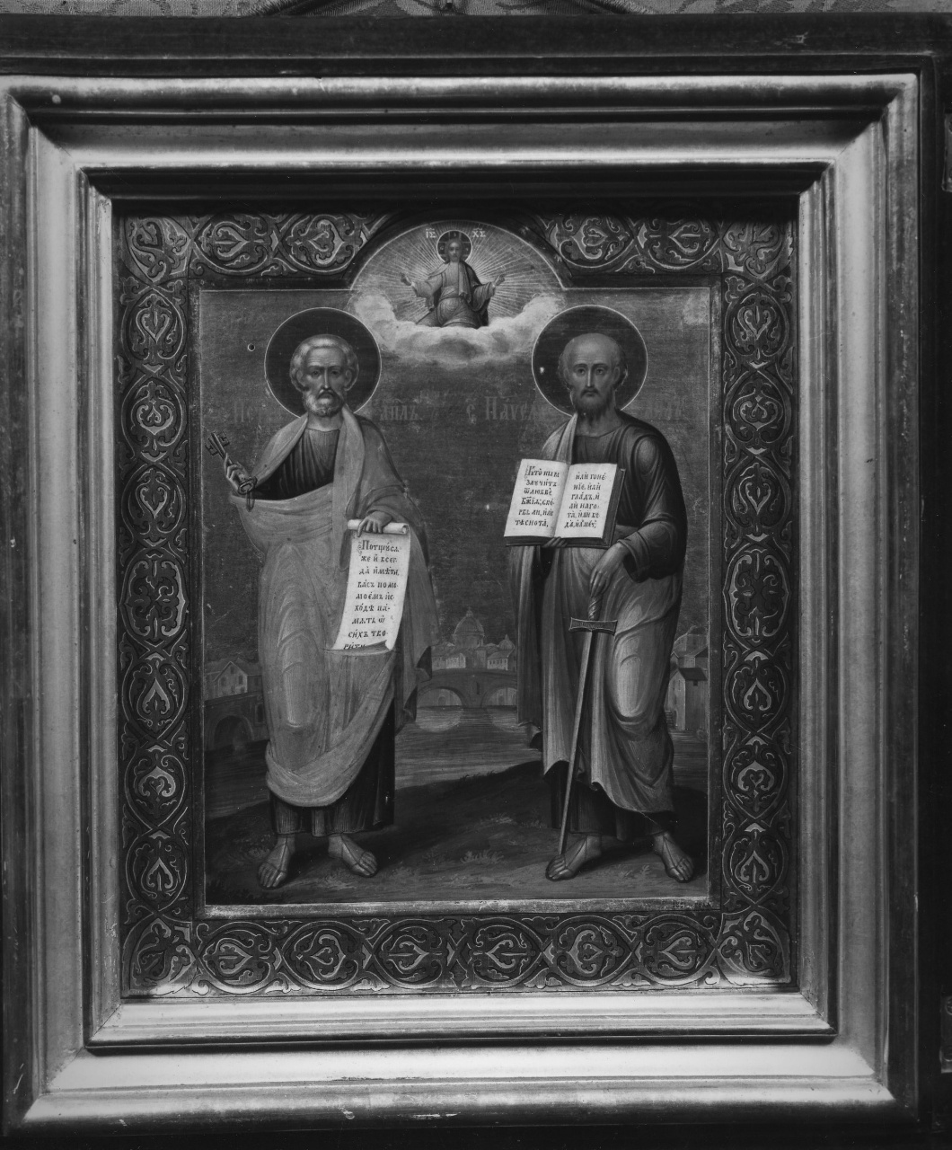 Santi Pietro e Paolo (icona) - ambito russo (sec. XIX)