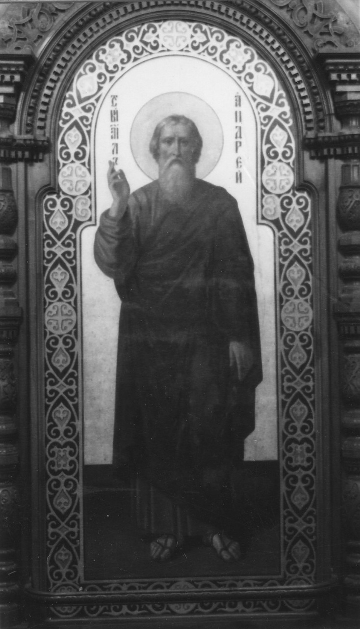 Sant'Andrea (icona) di Vasilijev B (sec. XIX)