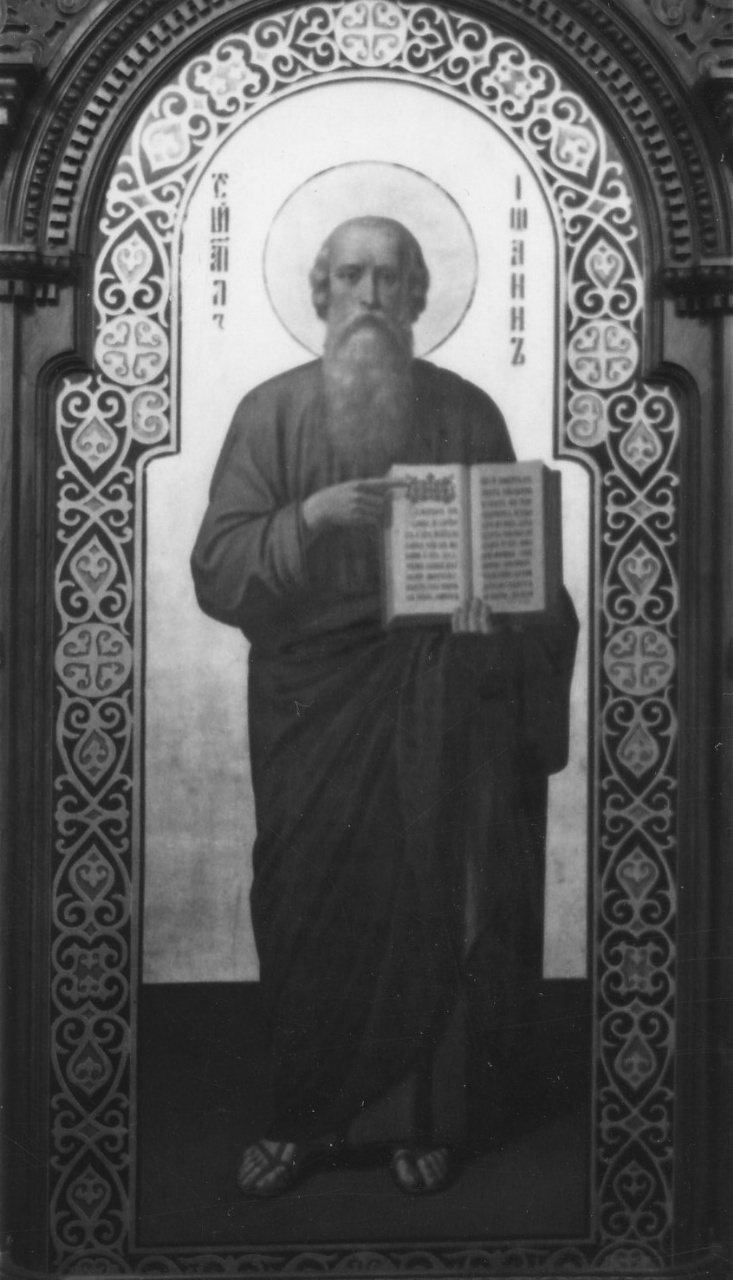 San Giovanni Evangelista (icona) di Vasilijev B (sec. XIX)