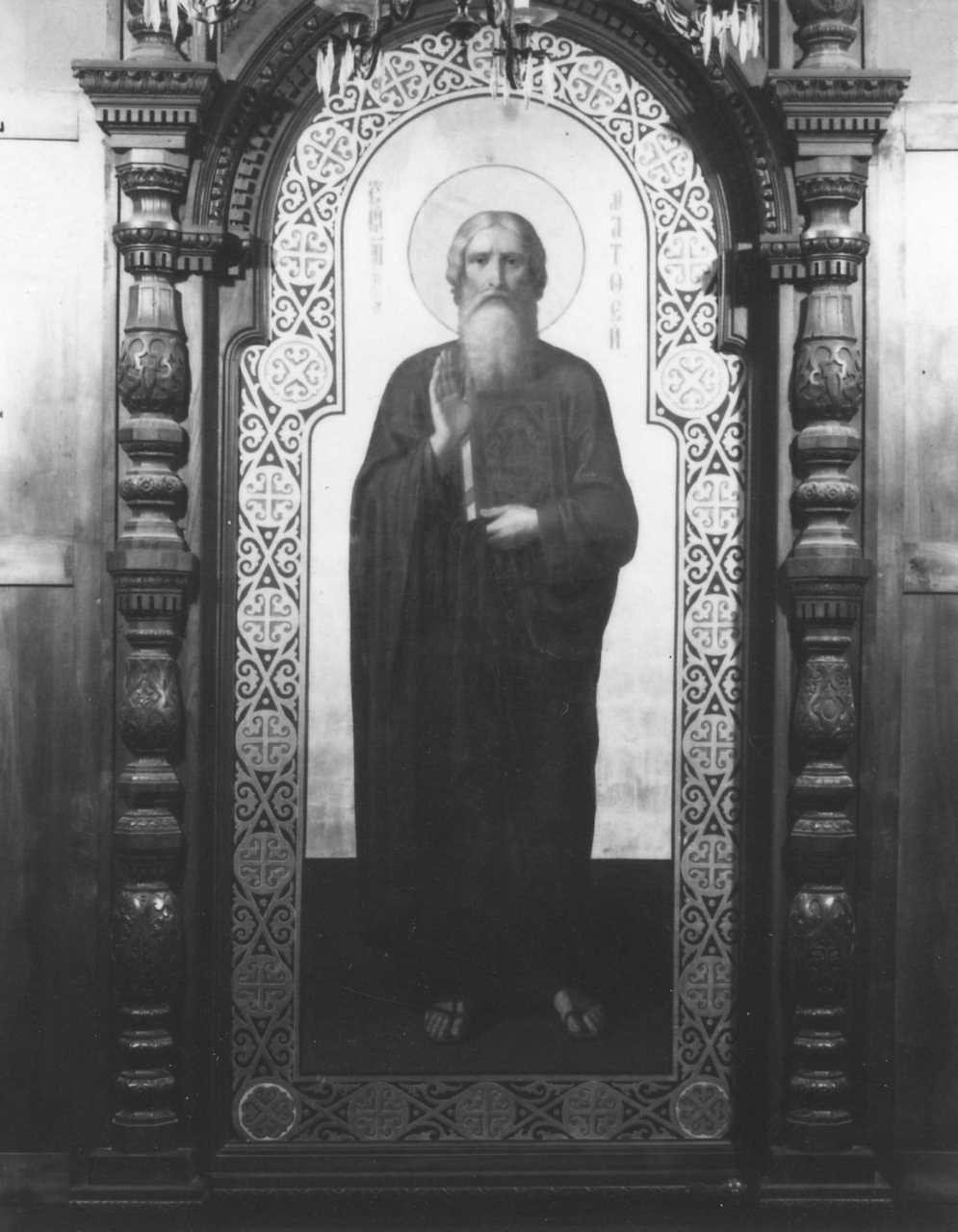 San Matteo Evangelista (icona) di Vasilijev B (sec. XIX)