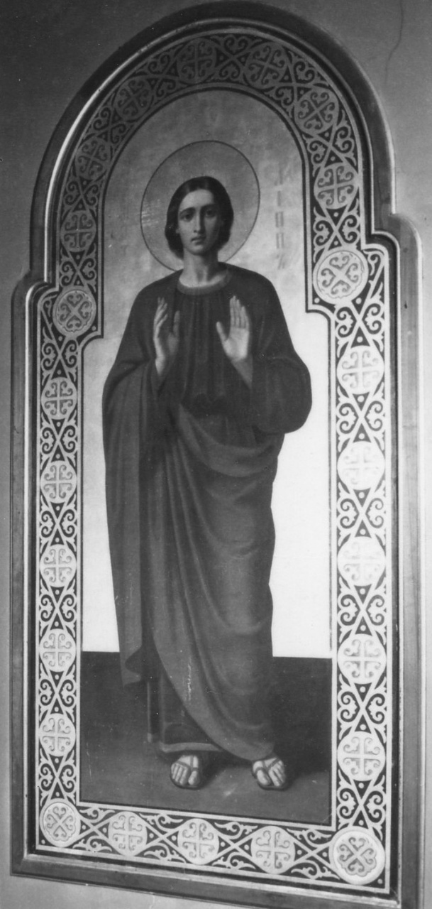 San Filippo Apostolo (icona) di Vasilijev B (sec. XIX)