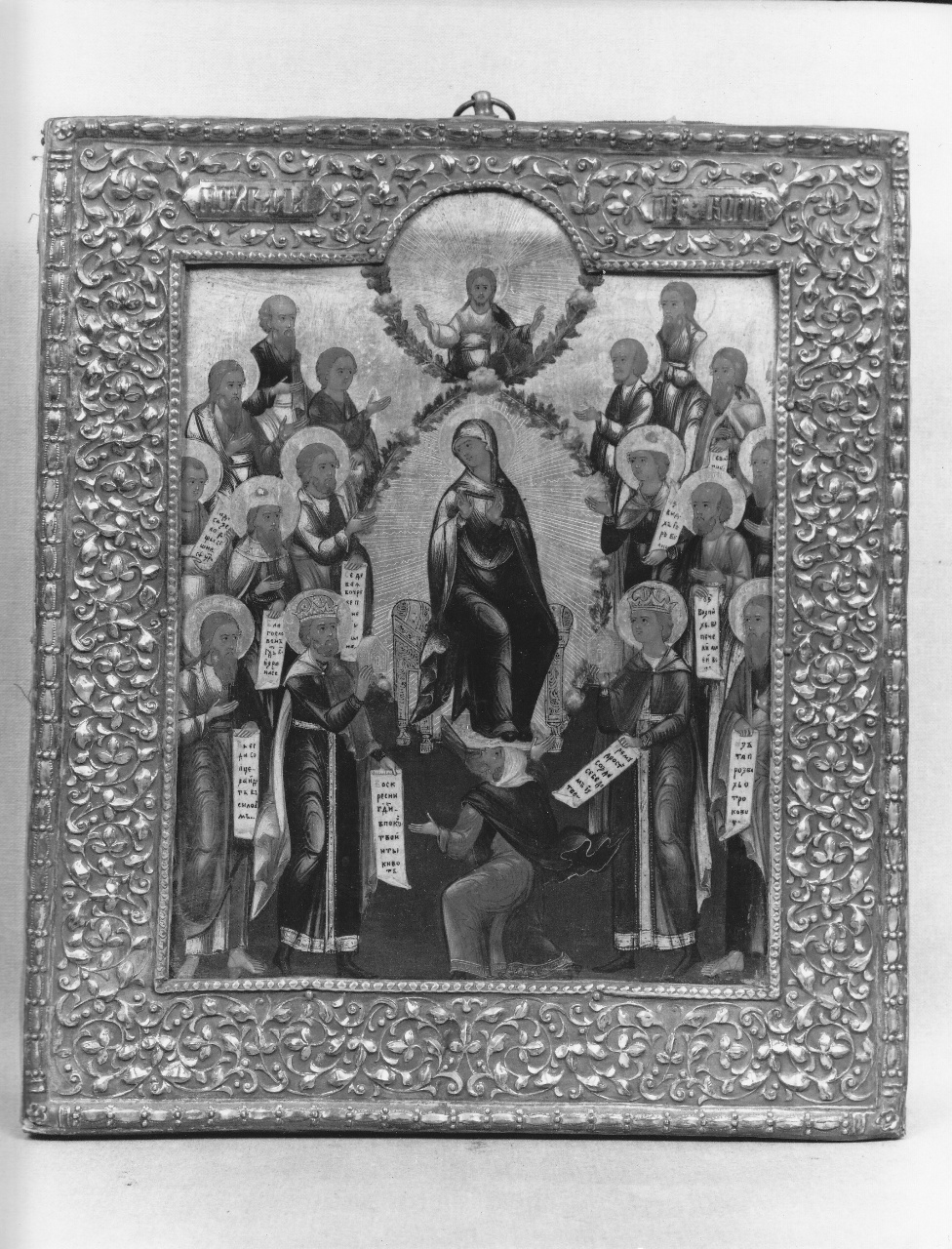 Madonna tra santi (icona) - ambito russo (sec. XIX)