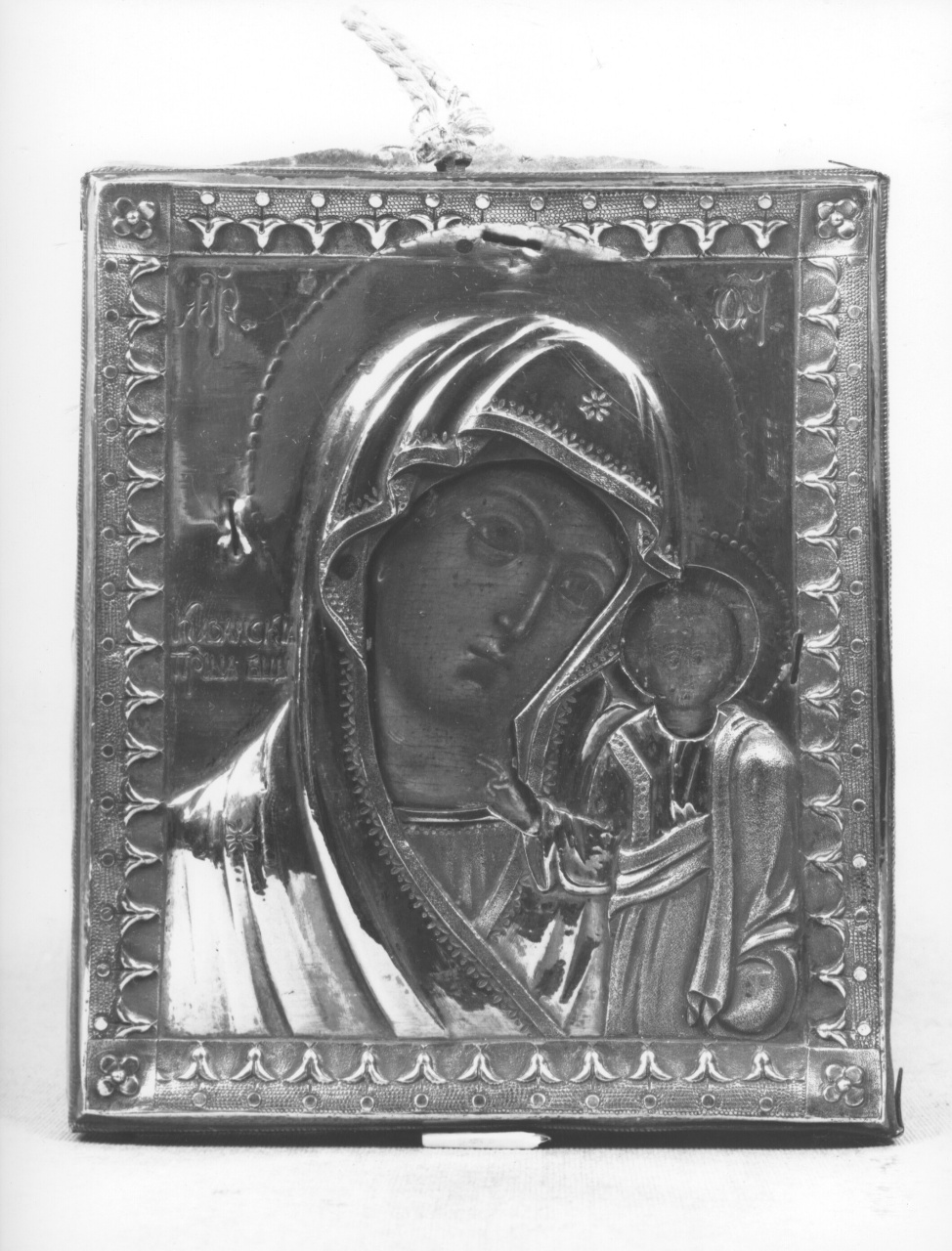 Madonna con Bambino (icona) - bottega russa (sec. XIX)