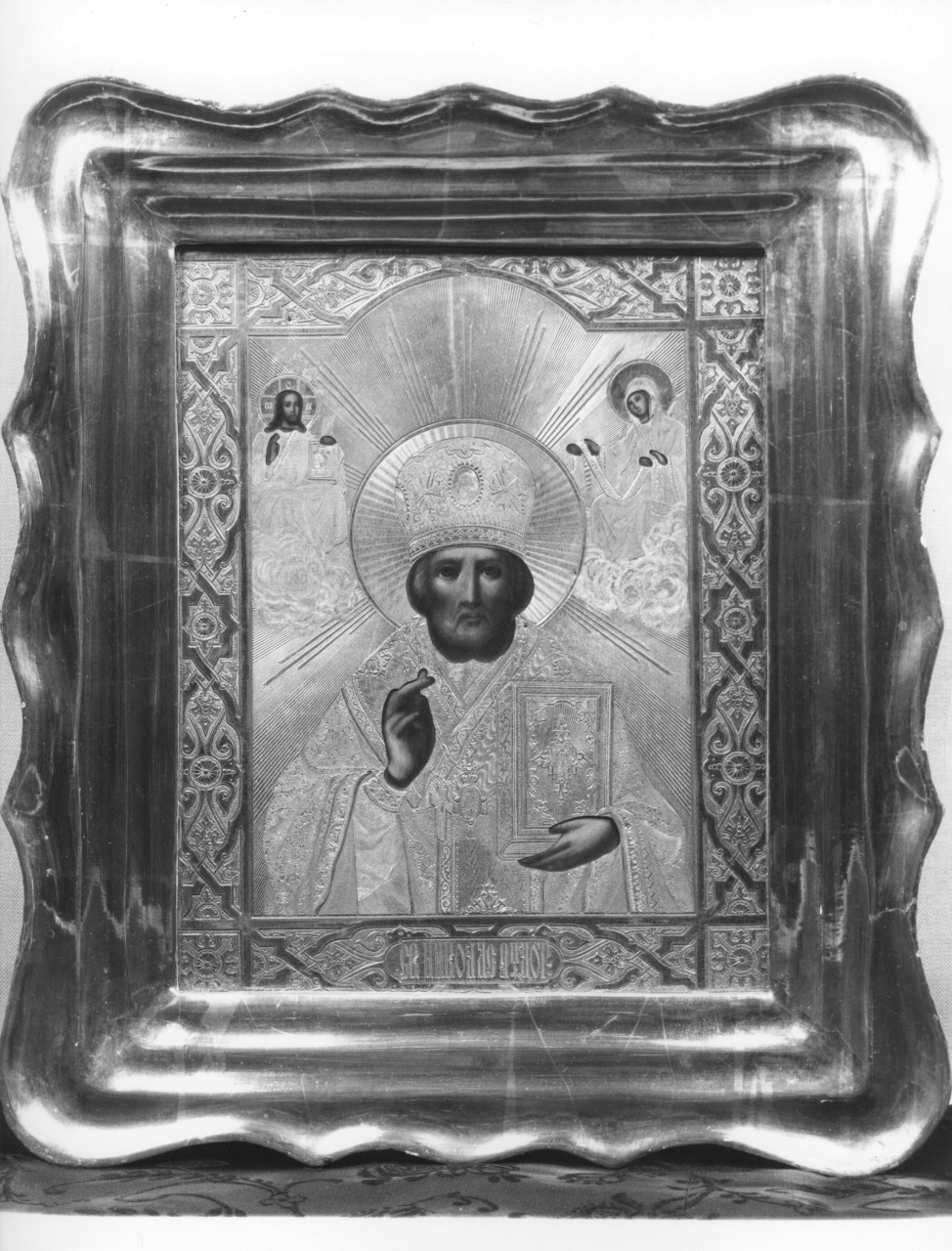 San Nicola taumaturgo (icona) - bottega russa (inizio sec. XIX)