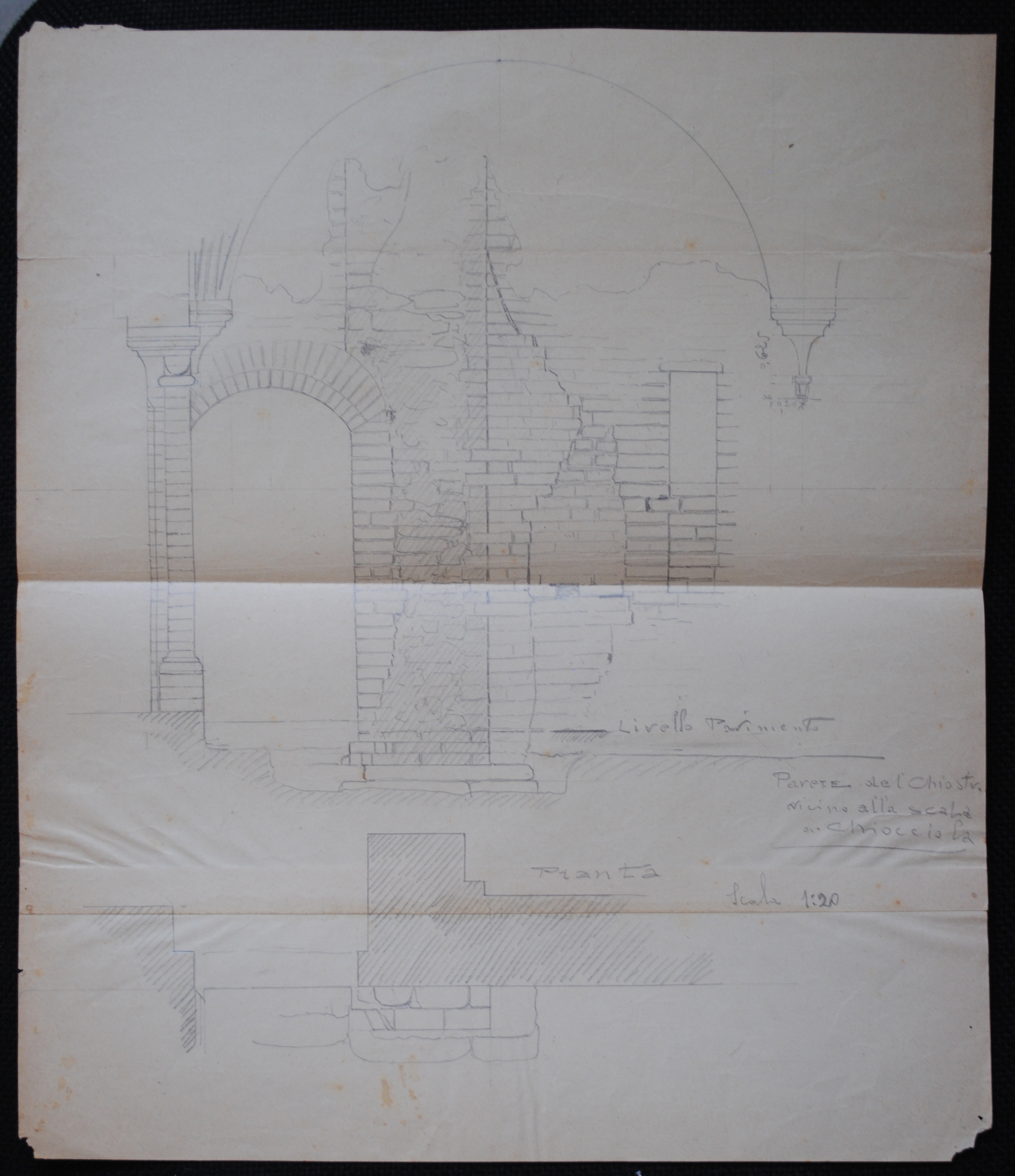 Parete del Chiostro vicino alla scala a Chiocciola, Abbazia di S. Antonio di Ranverso a Buttigliera Alta (TO)/ chiostro/ parete/ pianta e prospetto (disegno architettonico) - ambito piemontese 