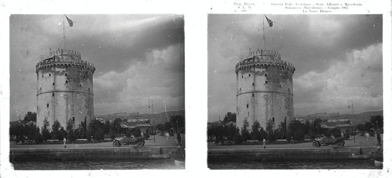 Grecia - Salonicco - Torre Bianco - 1917 (positivo) di Marzocchi, Luigi (primo quarto XX)