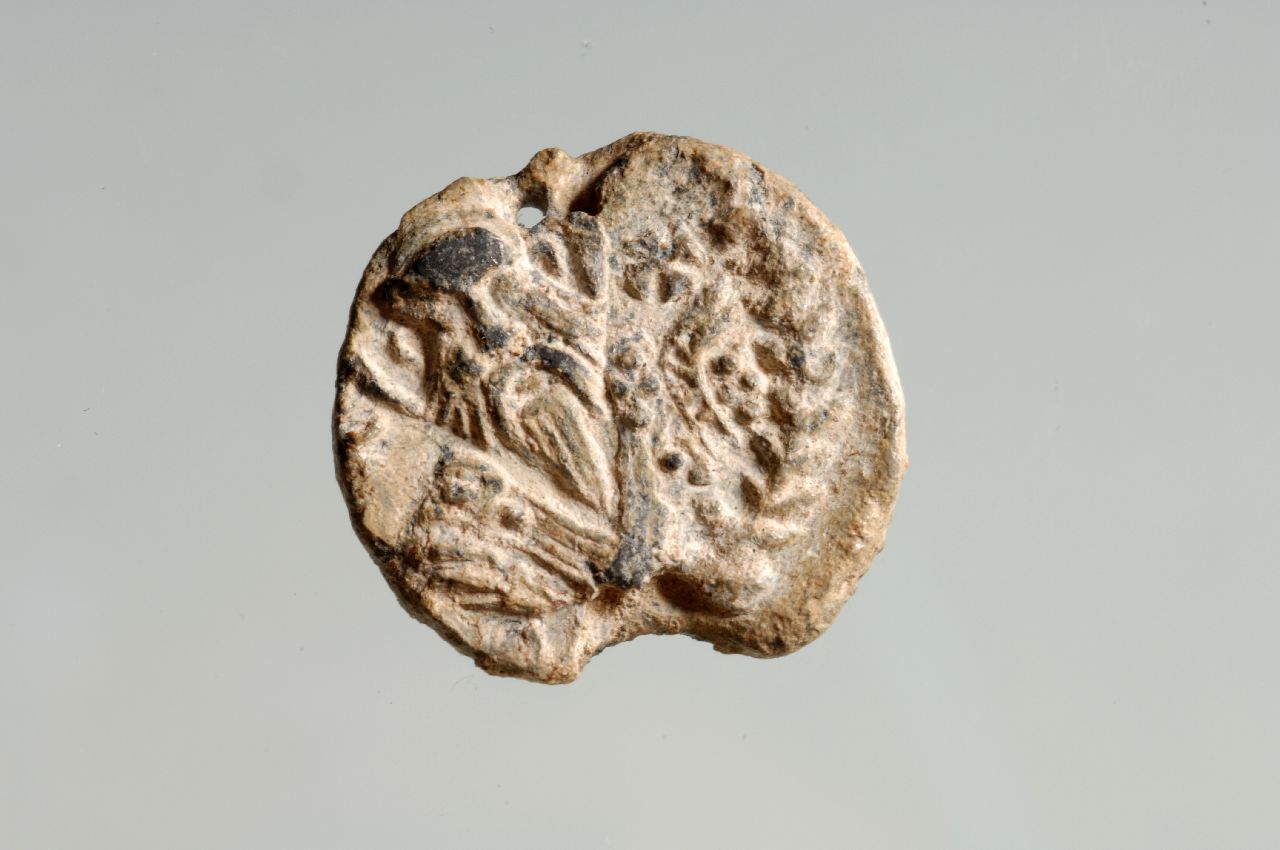 sigillo, Metcalf 453 (sec. VIII d.C)