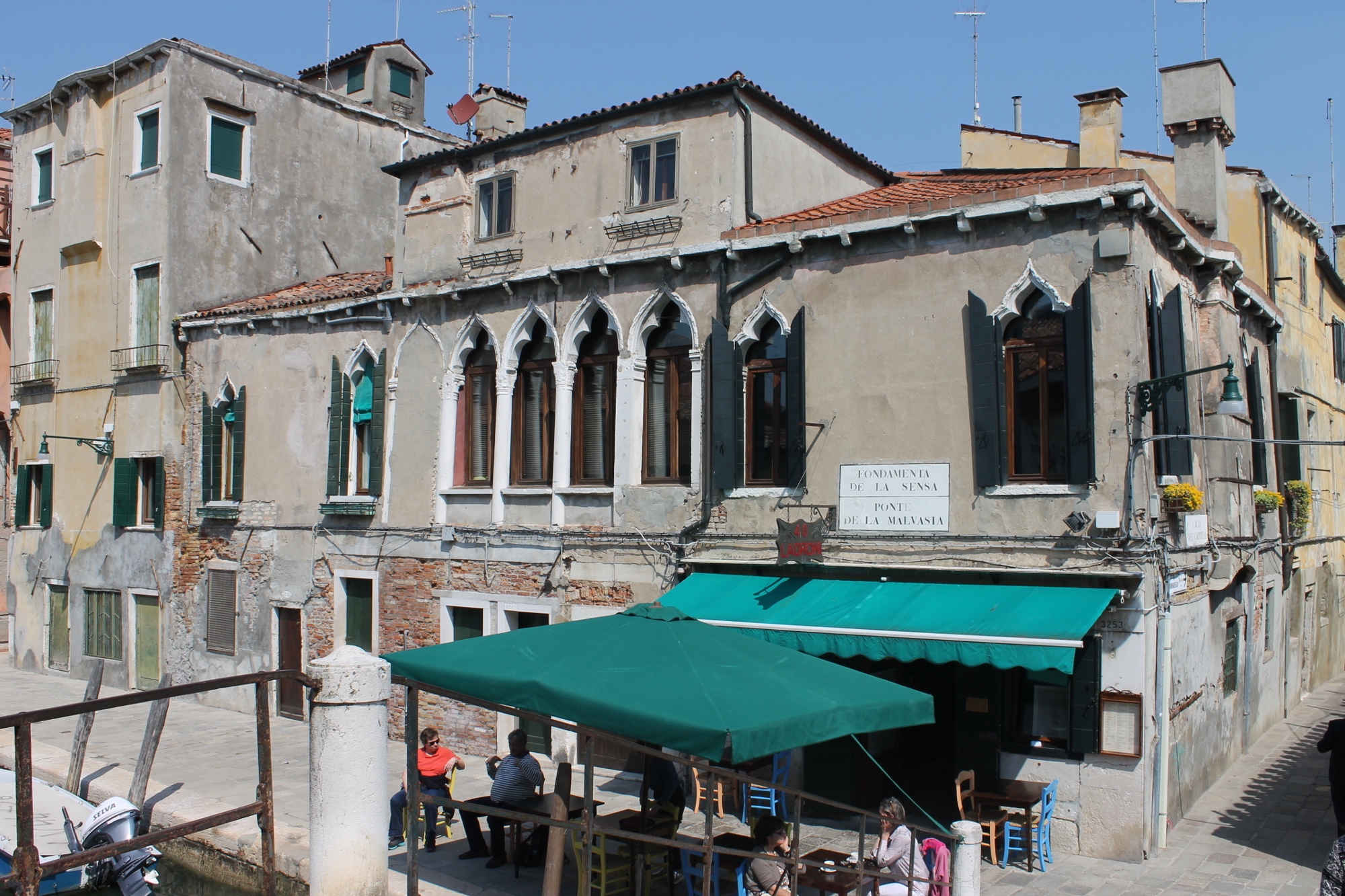 palazzetto, privato - Venezia (VE)  (XIV, fine)