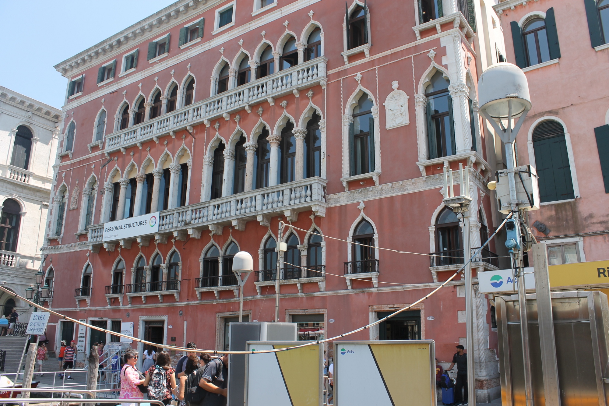 Bembo (palazzo) - Venezia (VE)  (XV, seconda metà)