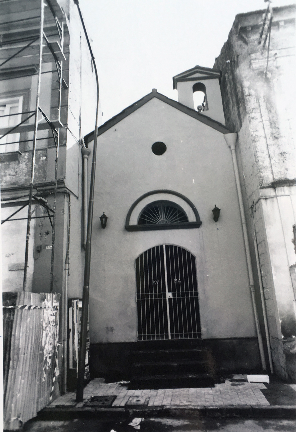Cappella dell'Annunziata (cappella, gentilizia) - Gricignano di Aversa (CE) 