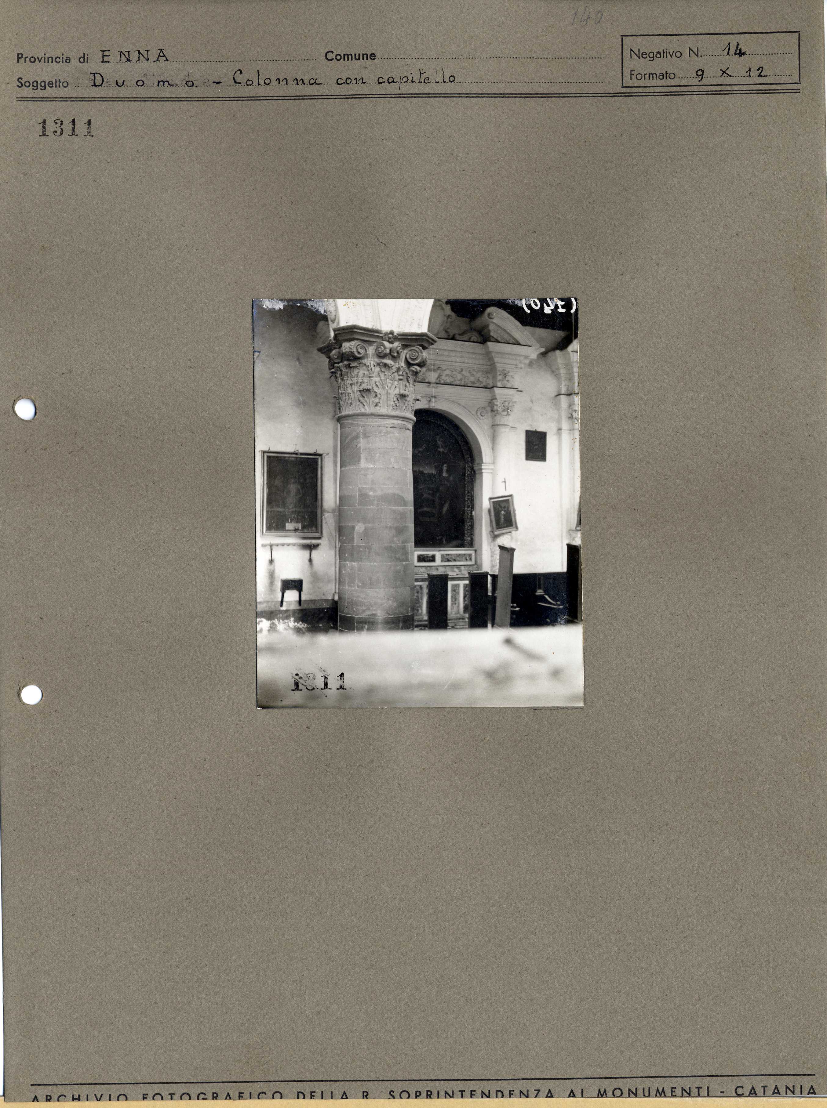 Sicilia - Enna – Architettura religiosa - Duomo - colonne (positivo, elemento-parte componente, scheda di supporto) di Anonimo <1901-1950> (primo quarto XX)