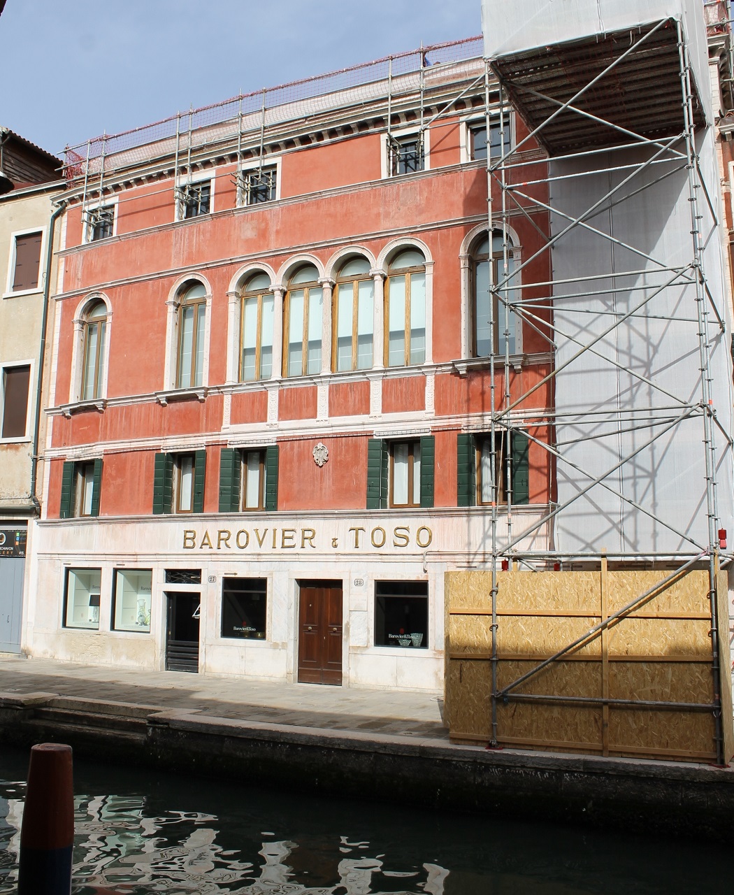 Vetreria Barovier e Toso (palazzo, monofamiliare) - Venezia (VE) 