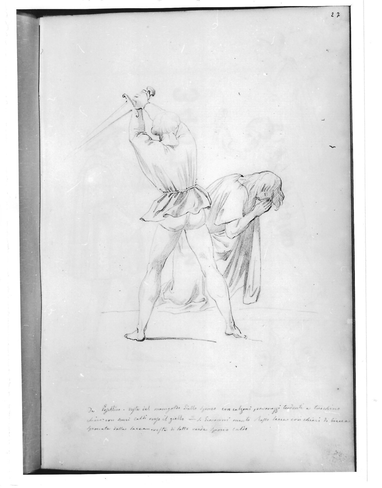Decapitazione di S. Giovanni (disegno) di Bezzuoli Giuseppe (sec. XIX)