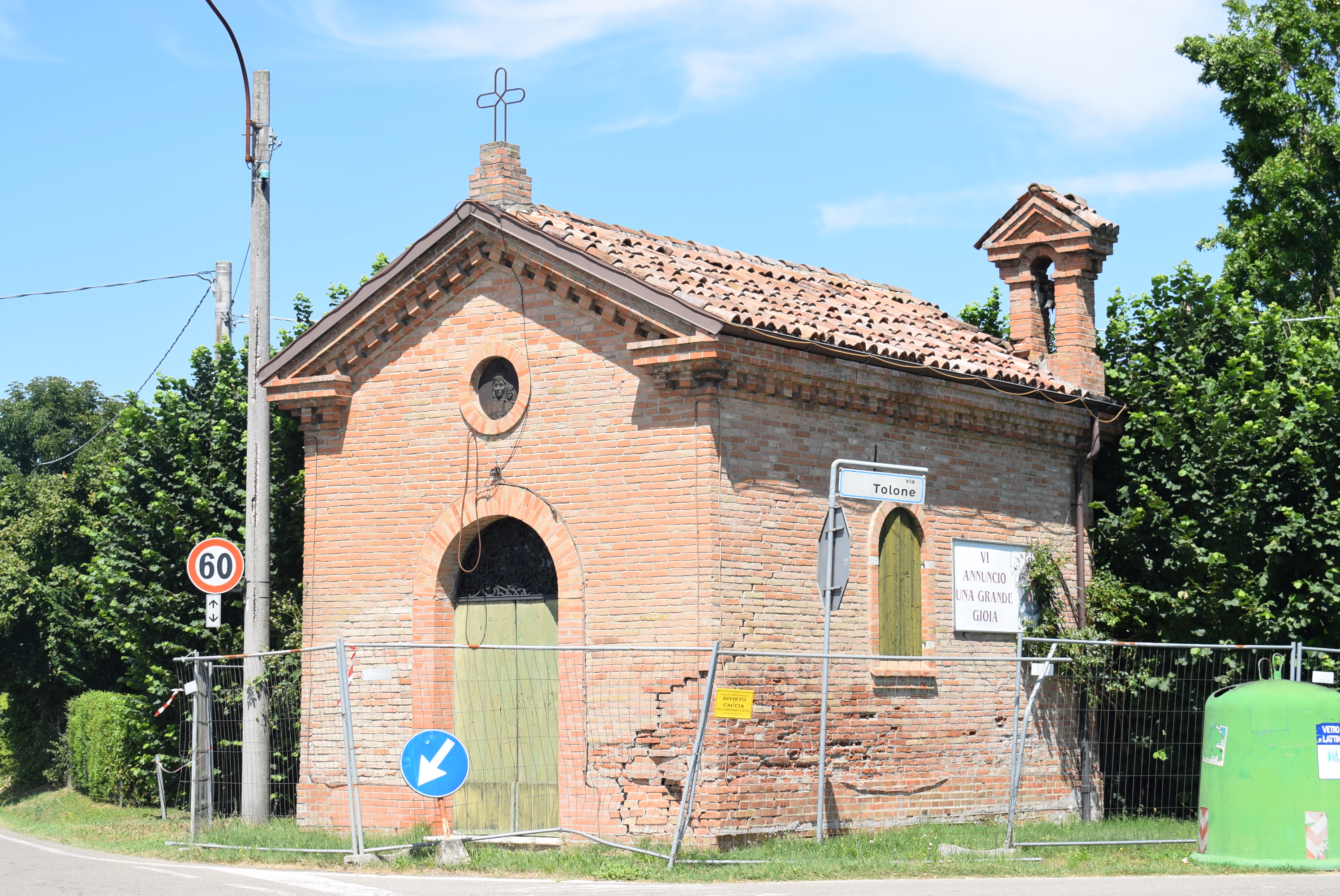 Oratorio della Madonna di Loreto (oratorio) - Carpi (MO) 