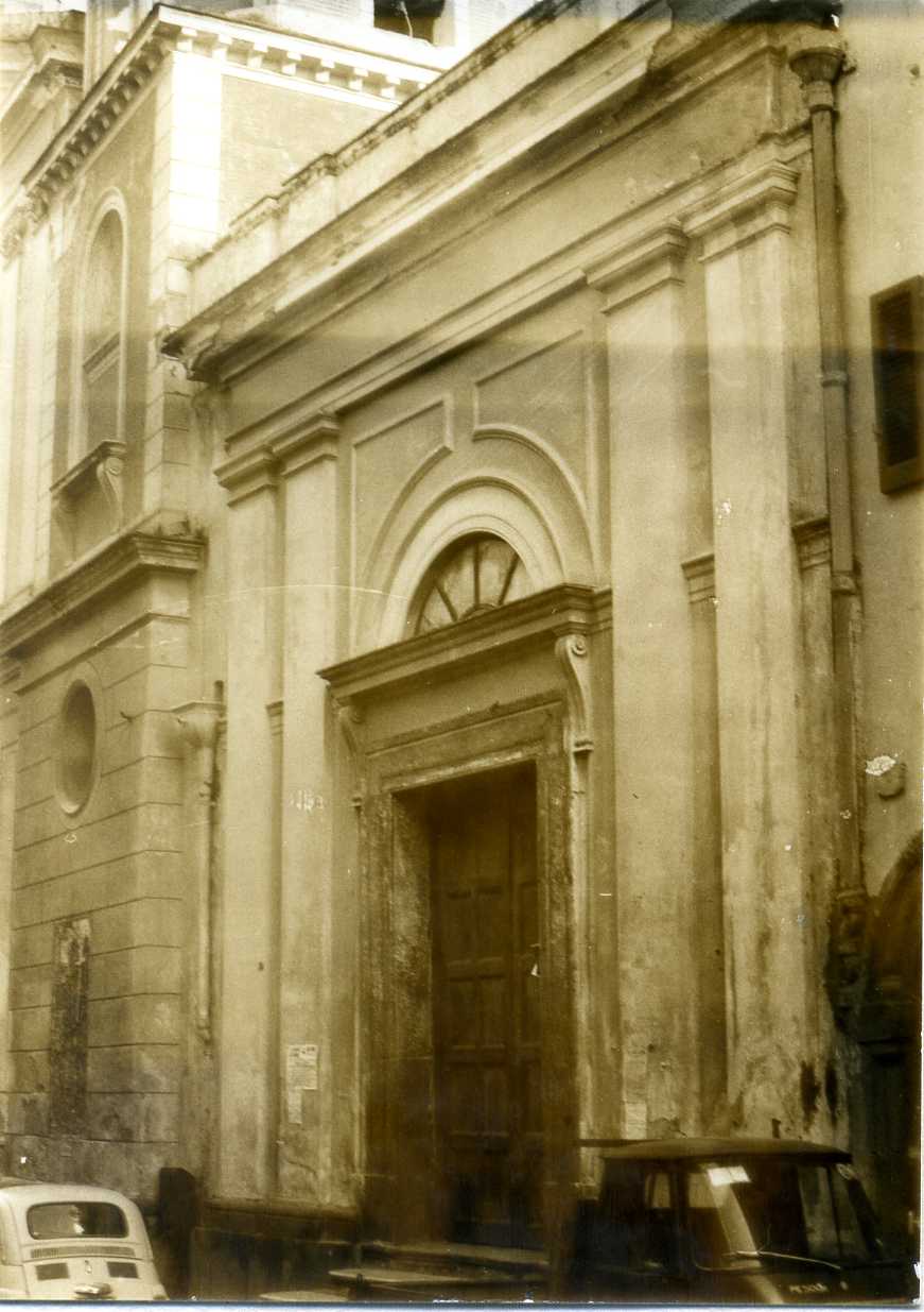 Arciconfraternita di S. Maria di Loreto (chiesa, abbaziale) - Forio (NA) 