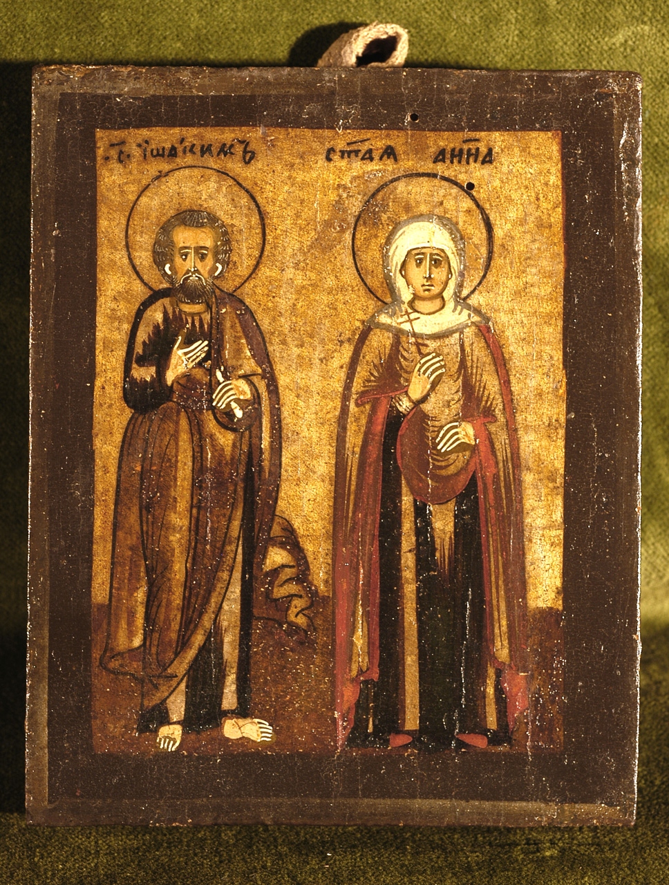 I santi Gioacchino e Anna, San Gioacchino e sant'Anna (icona) - ambito moscovita (secondo quarto sec. XVIII)