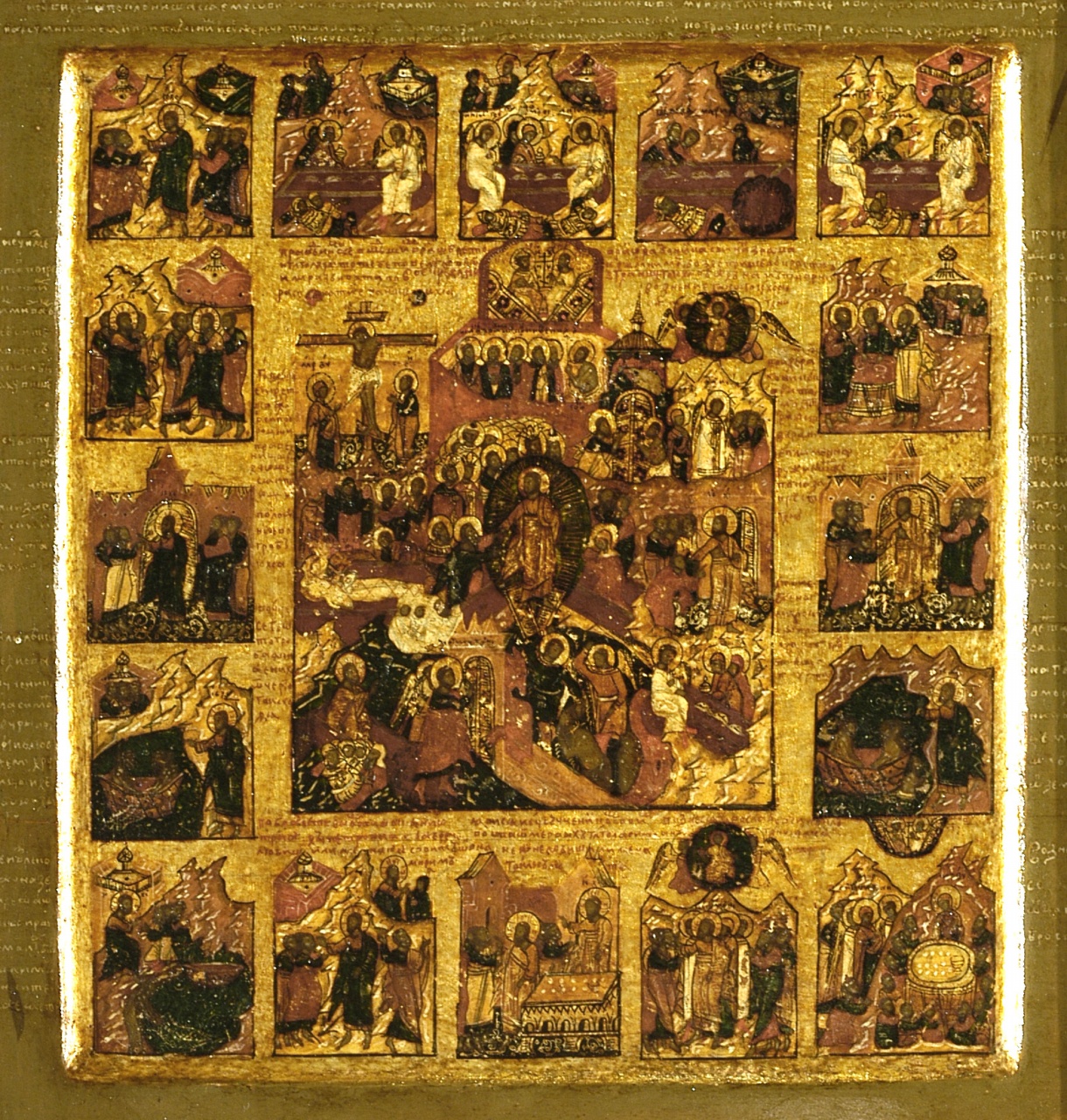 resurrezione e discesa agli inferi/ episodi del Nuovo Testamento (icona) - ambito russo (seconda metà sec. XVII)