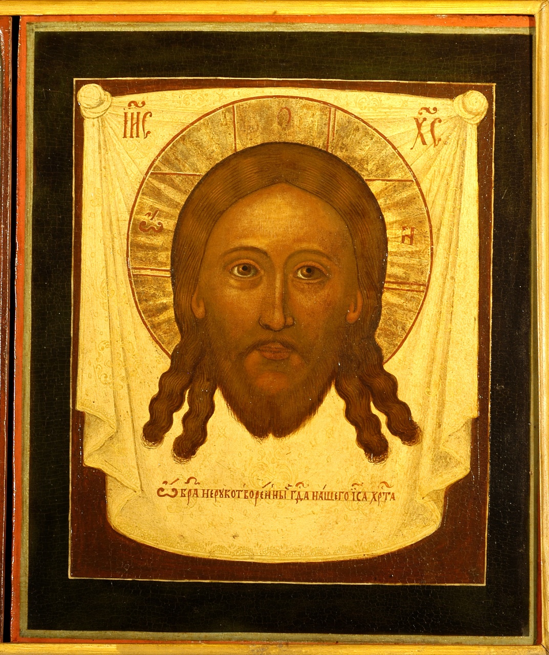 Salvatore Acheropita (icona) - ambito russo (prima metà sec. XVIII)