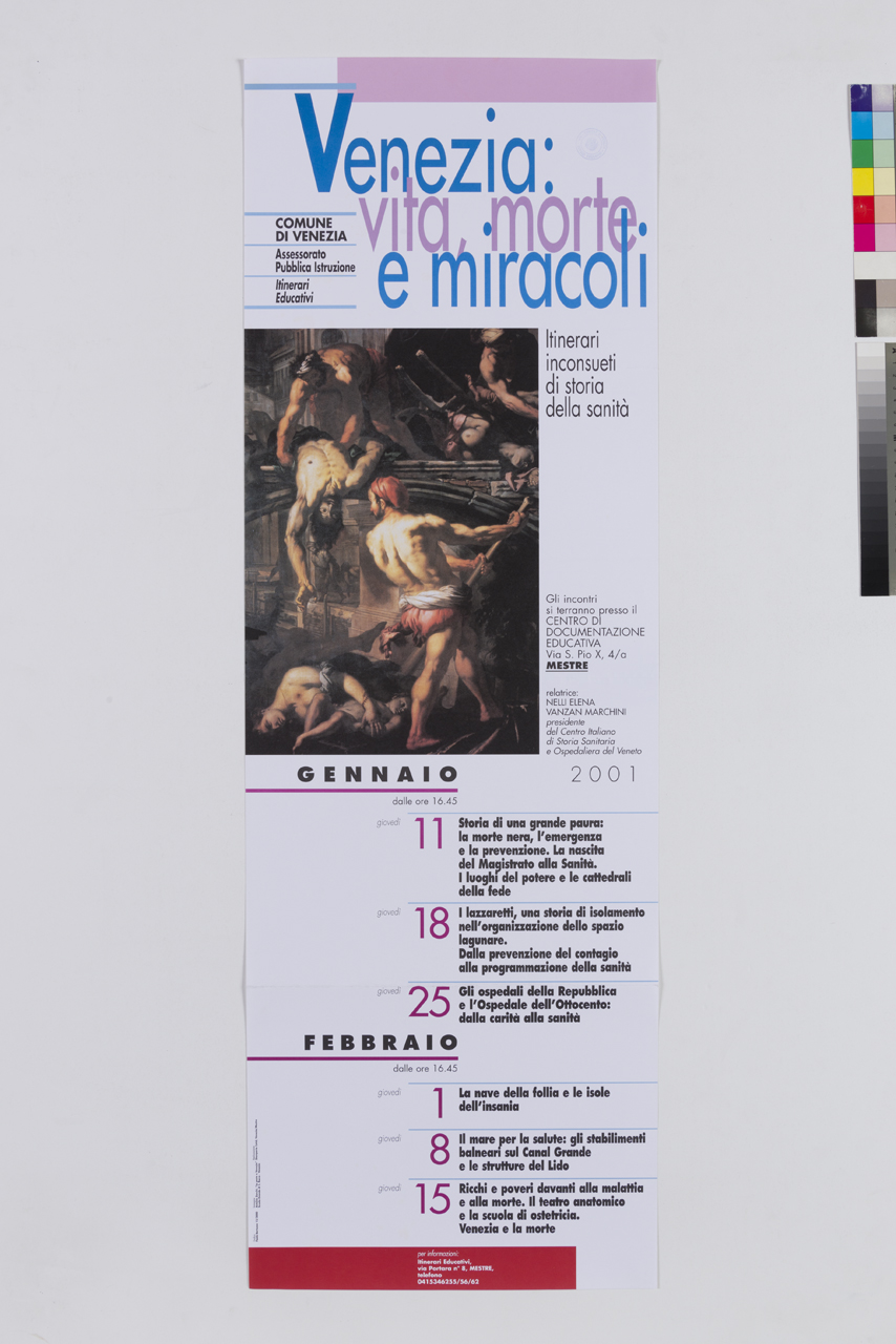 dettaglio del dipinto con La peste a Venezia di Antonio Zanchi (locandina) di Bertuzzo Paolo (XXI)