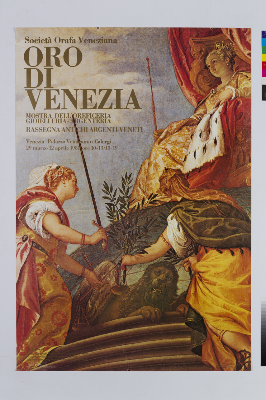 dettaglio dell'affresco con Venezia dominatrice di Paolo Veronese (manifesto) - ambito veneto (XX)