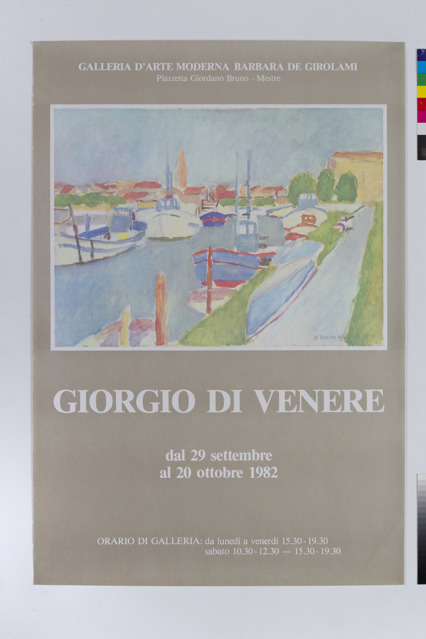 dipinto di Giorgio Di Venere con canale e imbarcazioni (manifesto) - ambito veneto (XX)