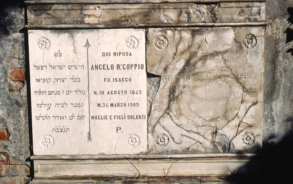monumento funebre - a sarcofago - ambito ebraico (XIX-XX)