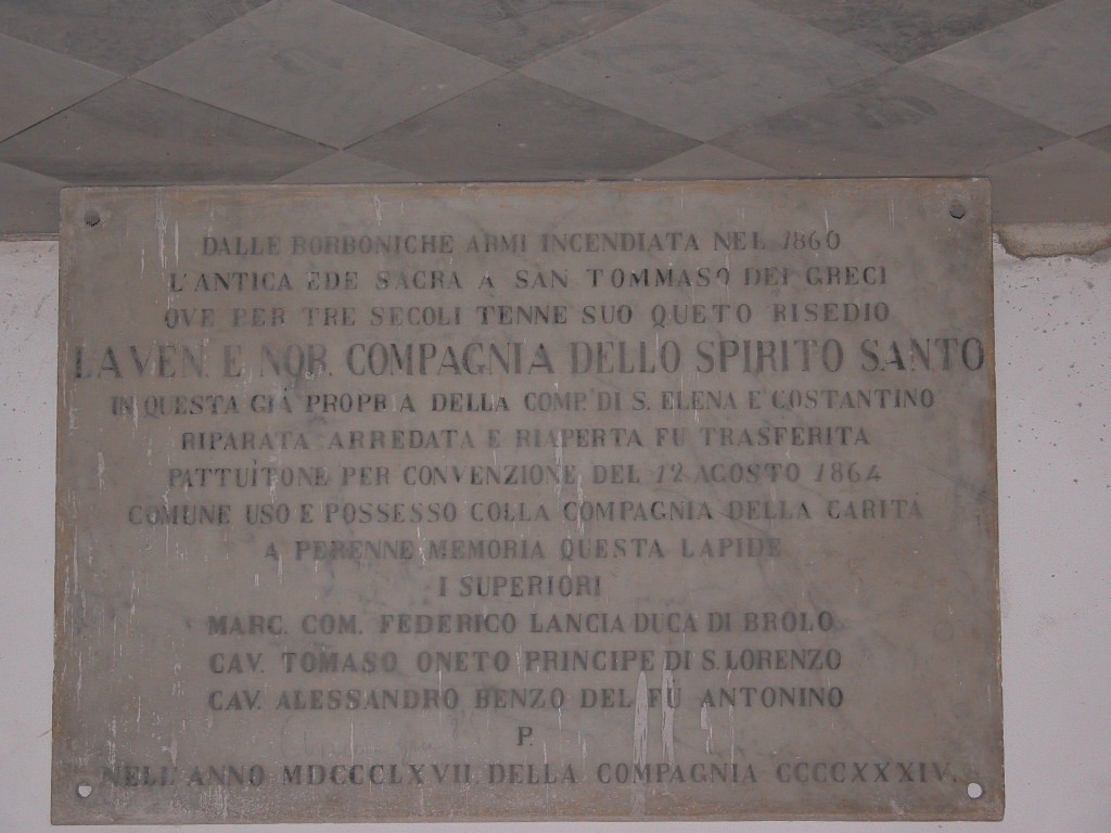 lapide commemorativa - ambito siciliano (seconda metà XIX)