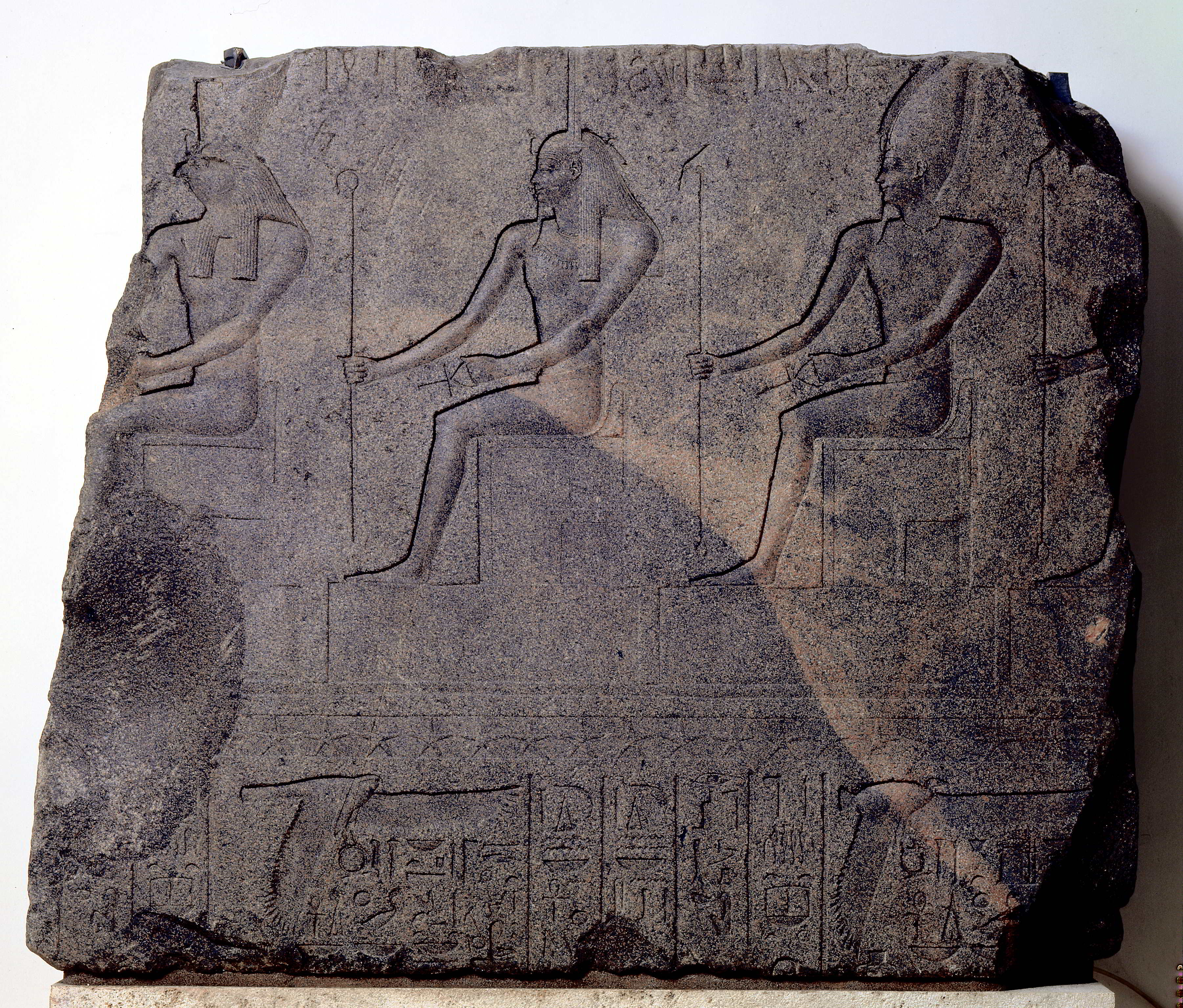 rilievo/ celebrativo, Frammento di decorazione templare egizia (SECOLI/ VI a.C)