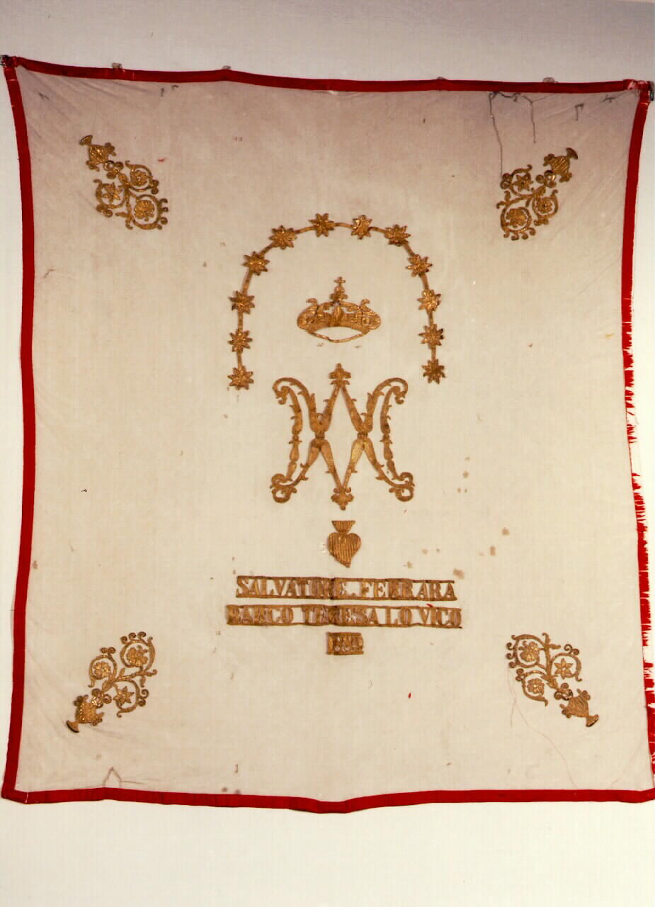 cortina - manifattura siciliana (sec. XIX)