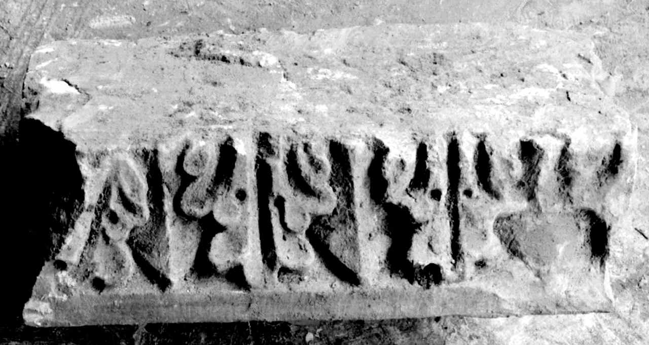 rilievo, frammento - produzione fiorentina (sec. XIV)