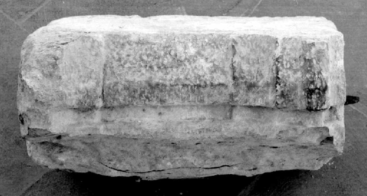 ghiera, frammento - produzione fiorentina (sec. XIV)