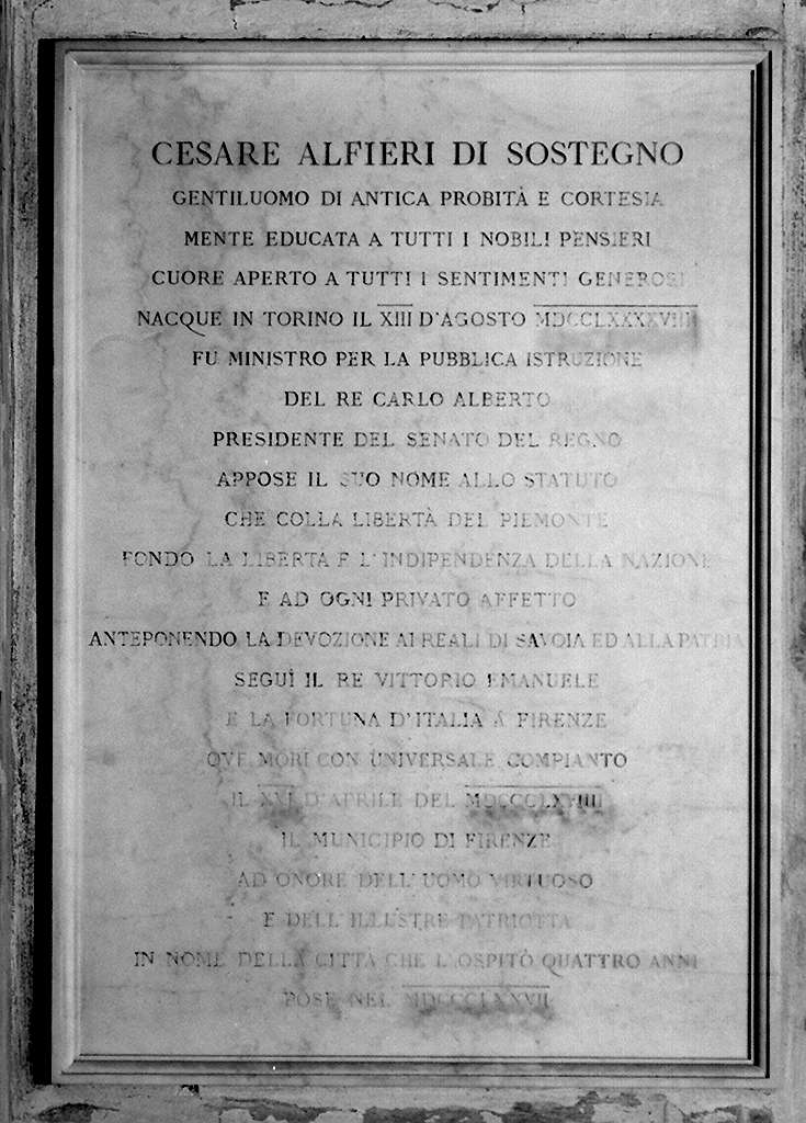 lapide commemorativa - produzione toscana (sec. XIX)