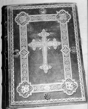 coperta di libro liturgico - bottega torinese (sec. XIX)