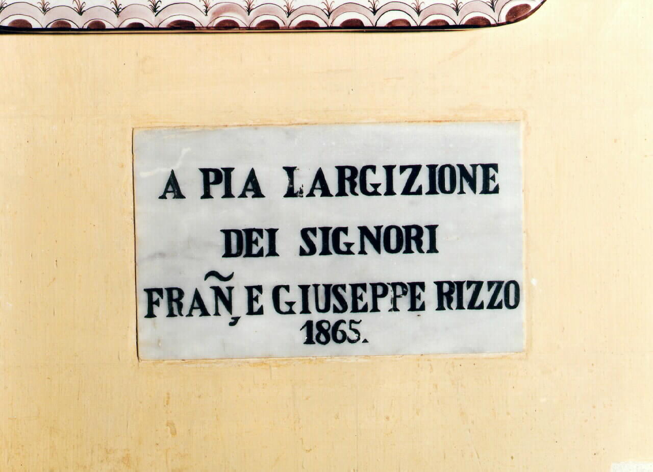 lapide - documentaria - ambito siciliano (sec. XIX)