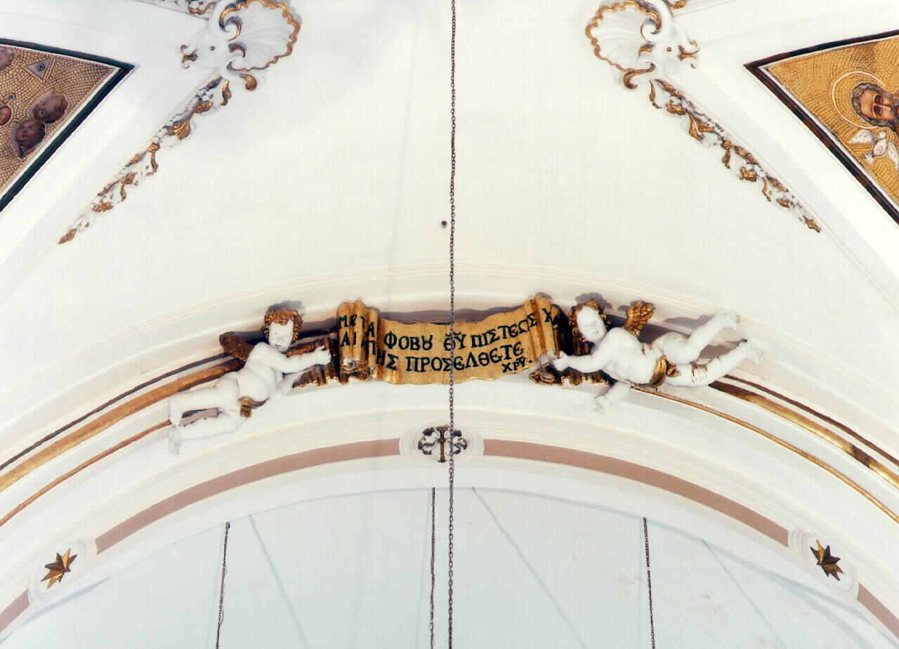 aquila bicipite reggicartiglio con angelo (rilievo) - ambito siciliano (Metà sec. XVIII)