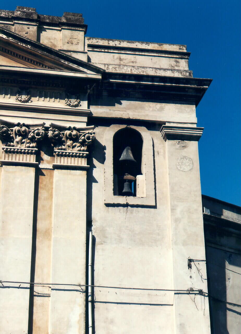 campana - bottega siciliana (primo quarto sec. XX)