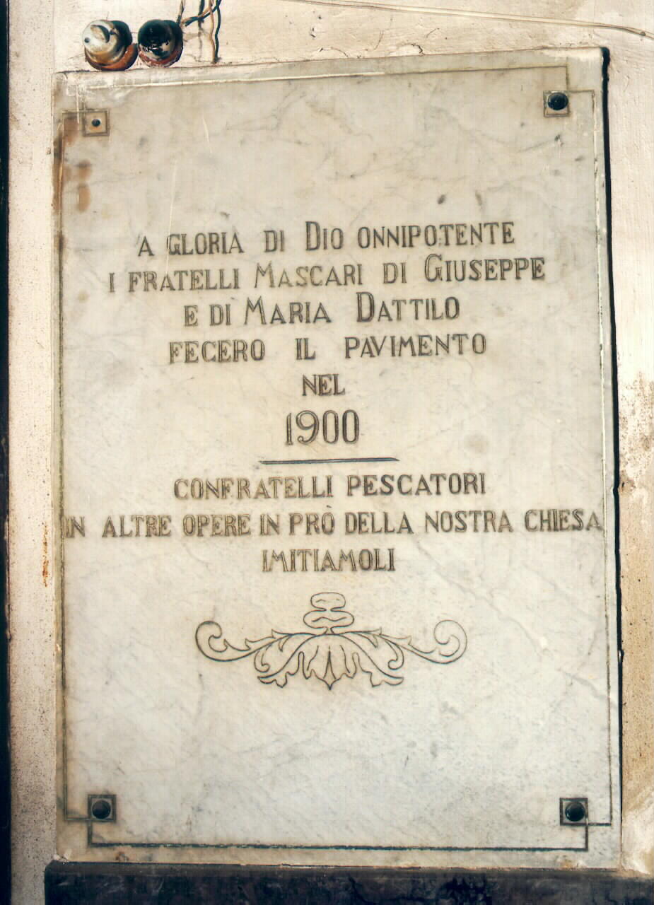 lapide - documentaria - ambito siciliano (sec. XX)