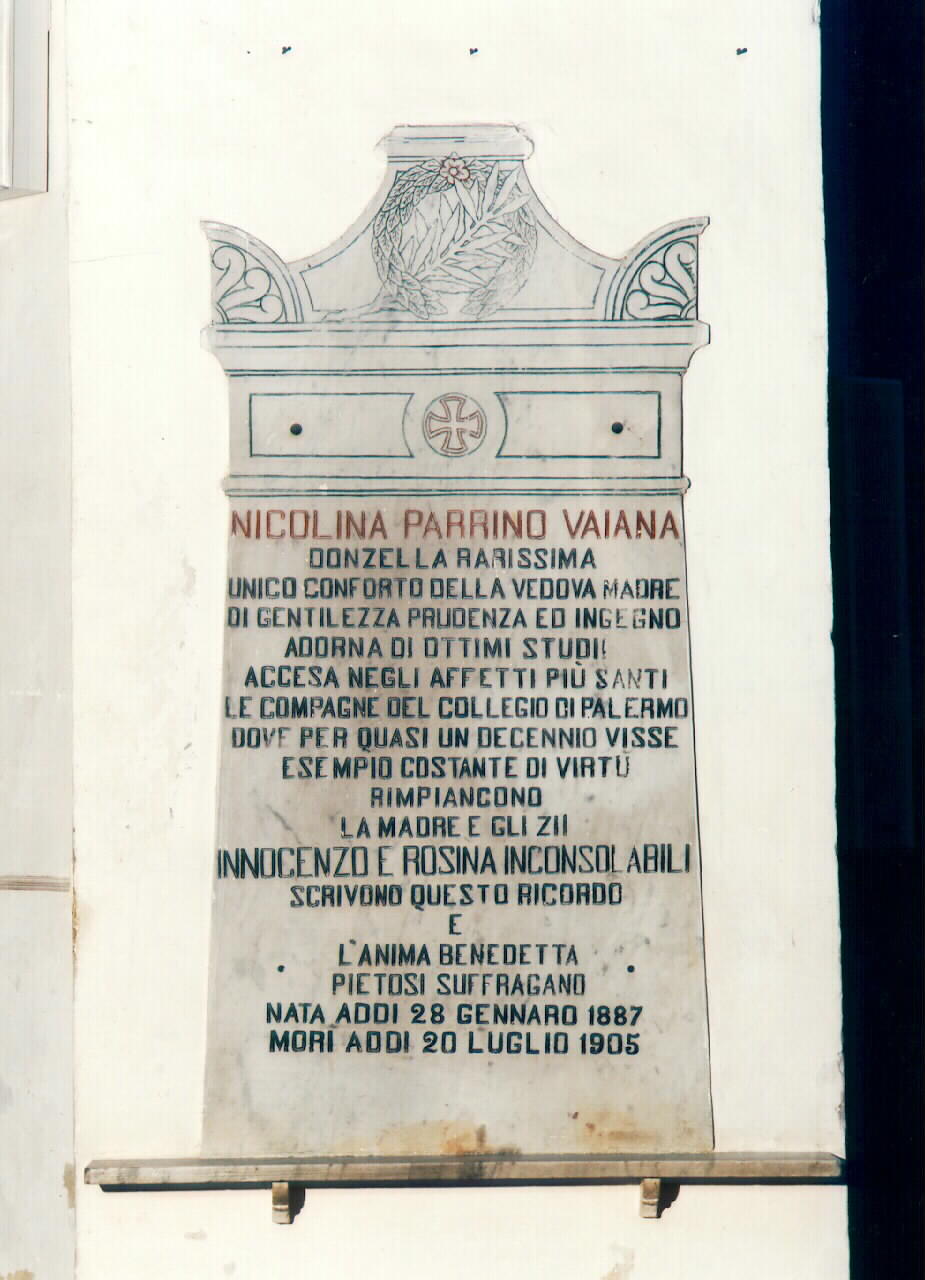 lapide commemorativa - ambito siciliano (sec. XX)