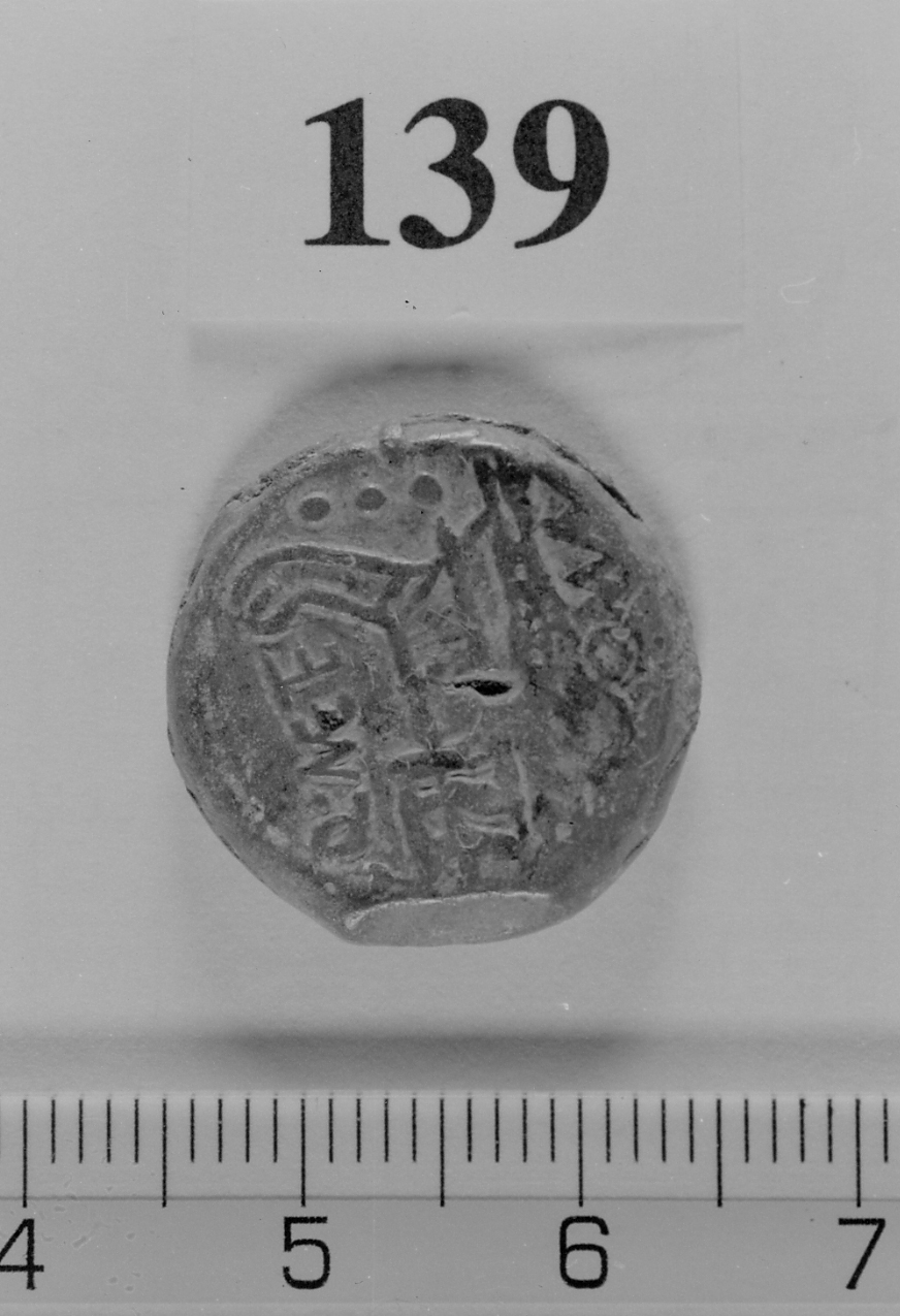 moneta - quadrante (sec. II a.C)
