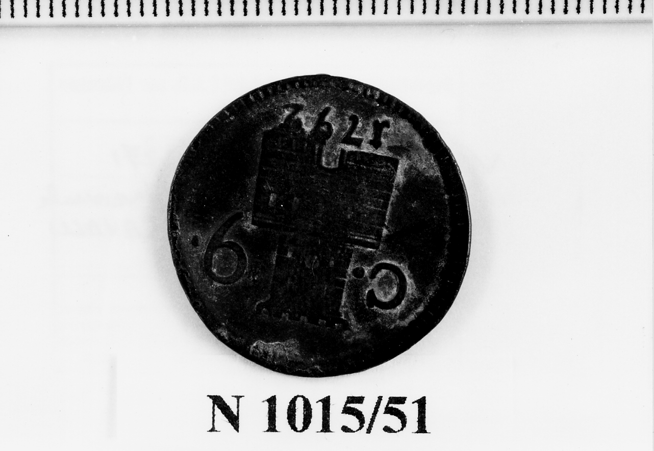 moneta - cavallo (sec. XVIII d.C)