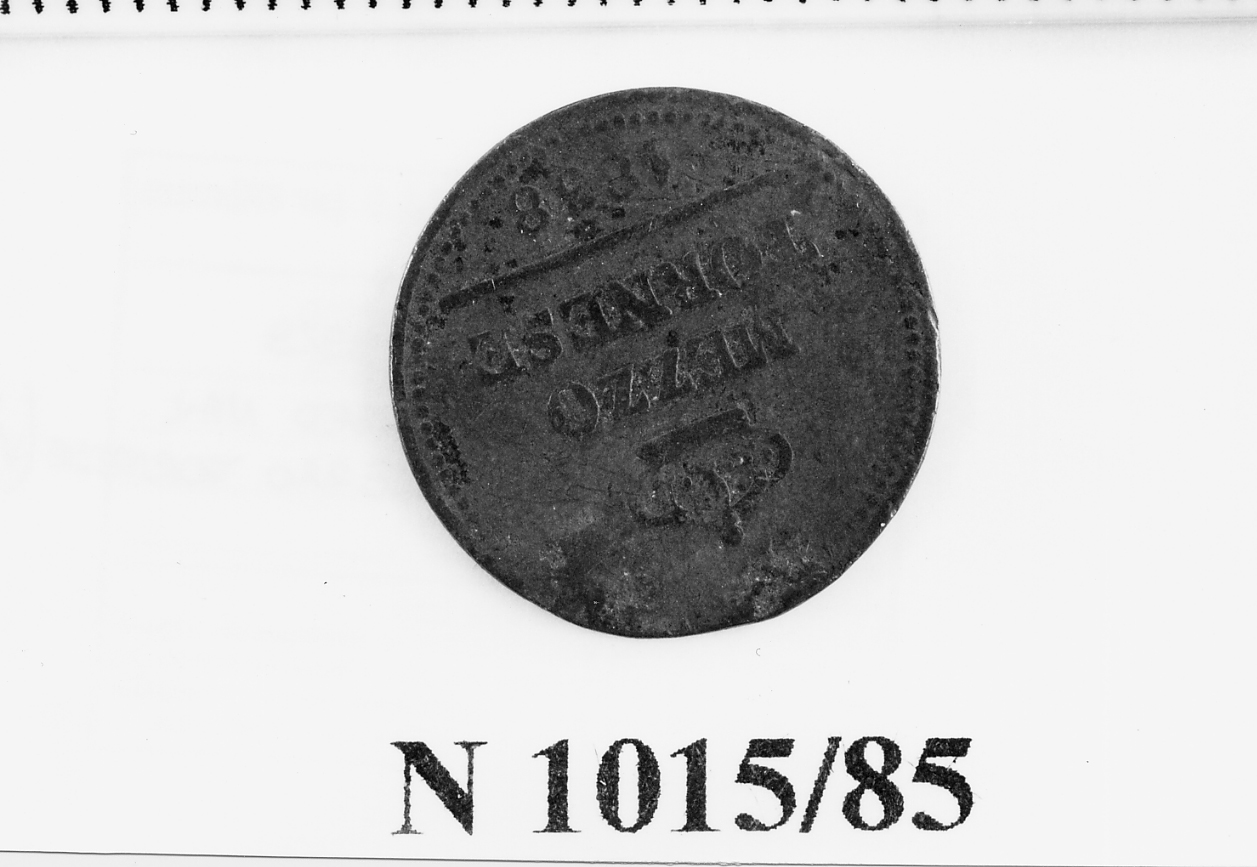 moneta - mezzo tornese (sec. XIX d.C)